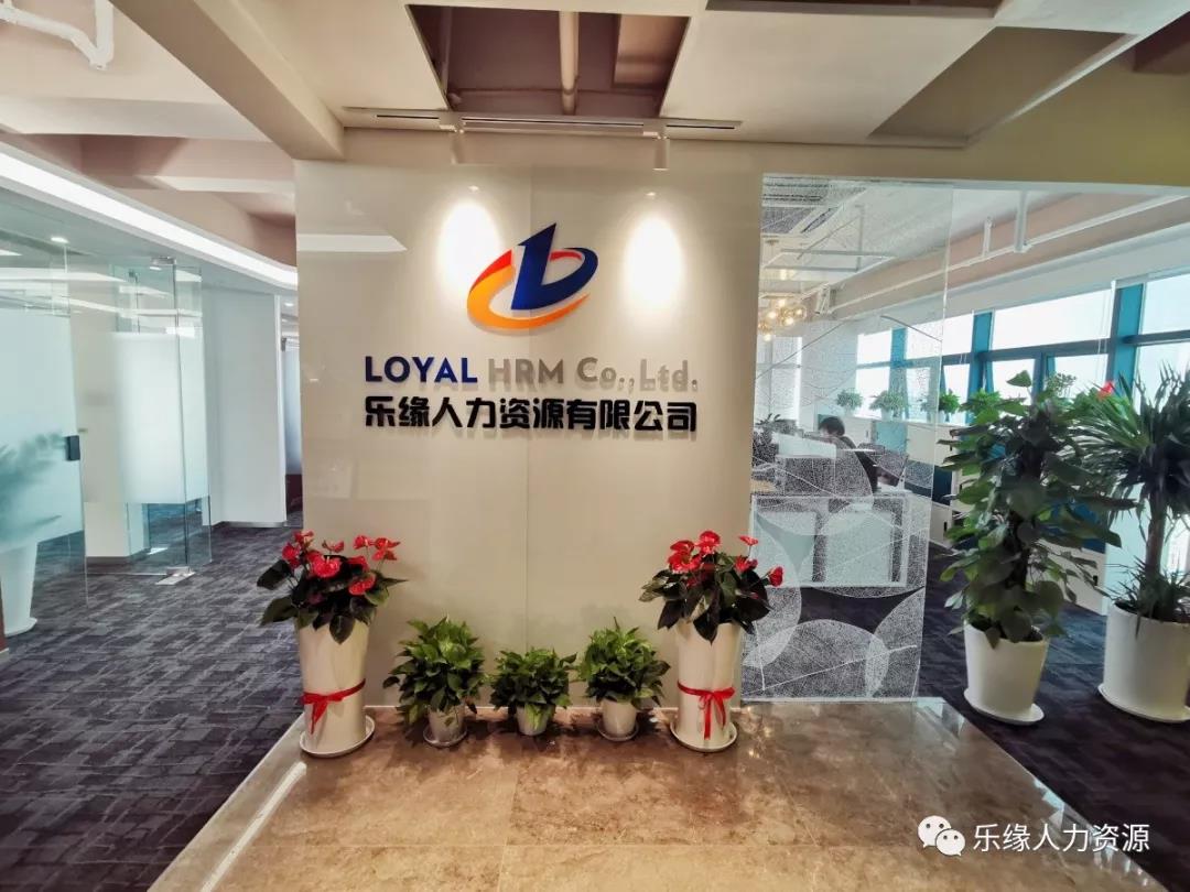 微信图片_20190927144314.jpg