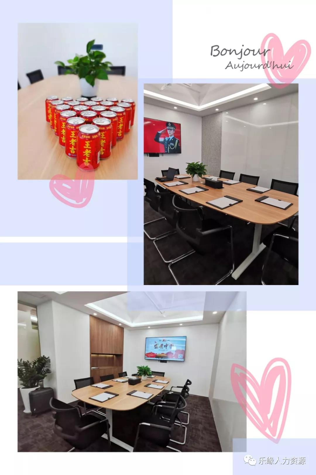 微信图片_20190927144414.jpg