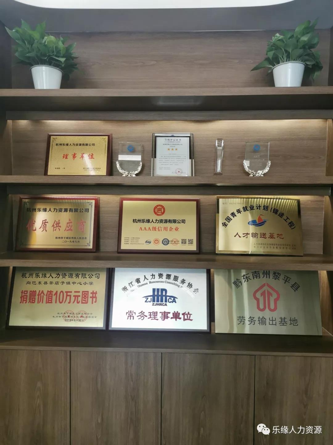 微信图片_20190927144424.jpg